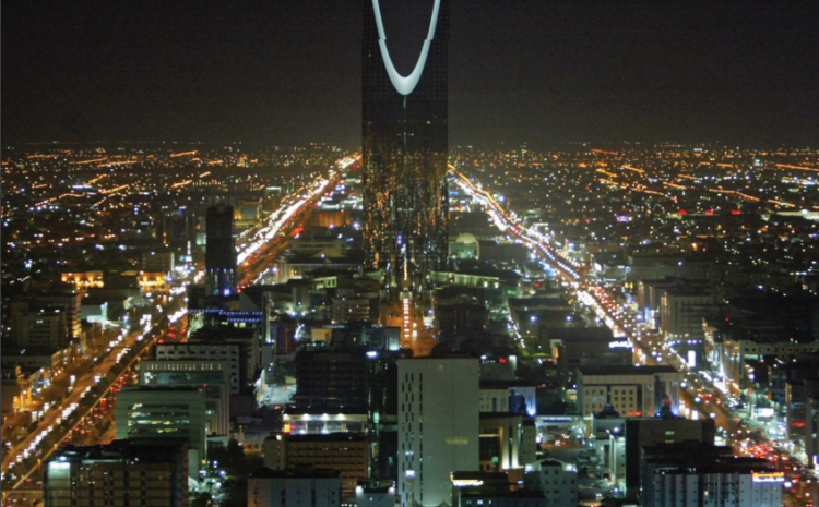  MCI, Saudi Arabia Drives Digital Agenda with XBRL-based QAWAEM Program