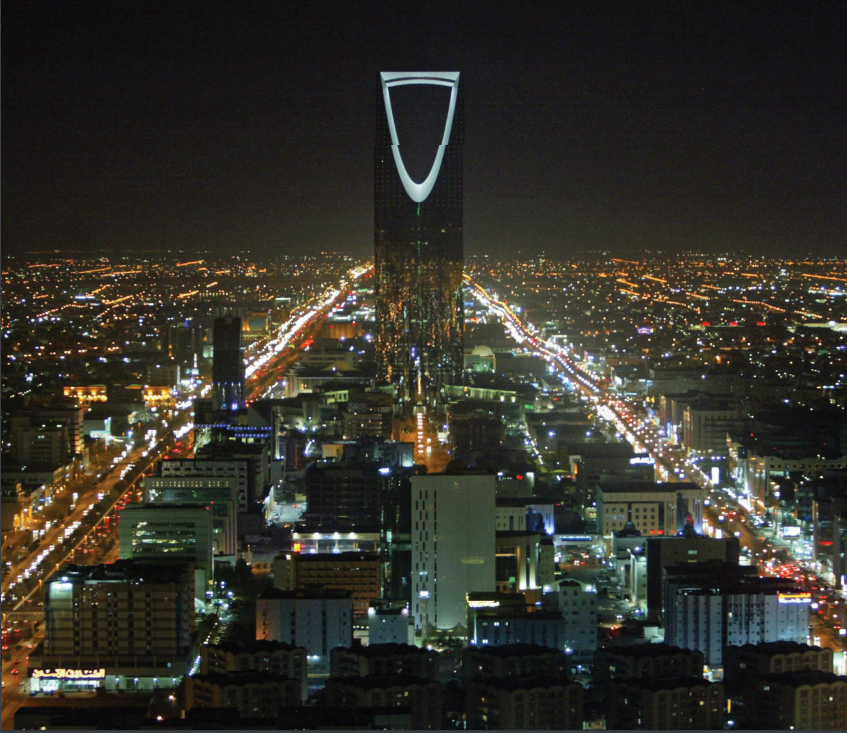 MCI, Saudi Arabia Drives Digital Agenda with XBRL-based QAWAEM Program