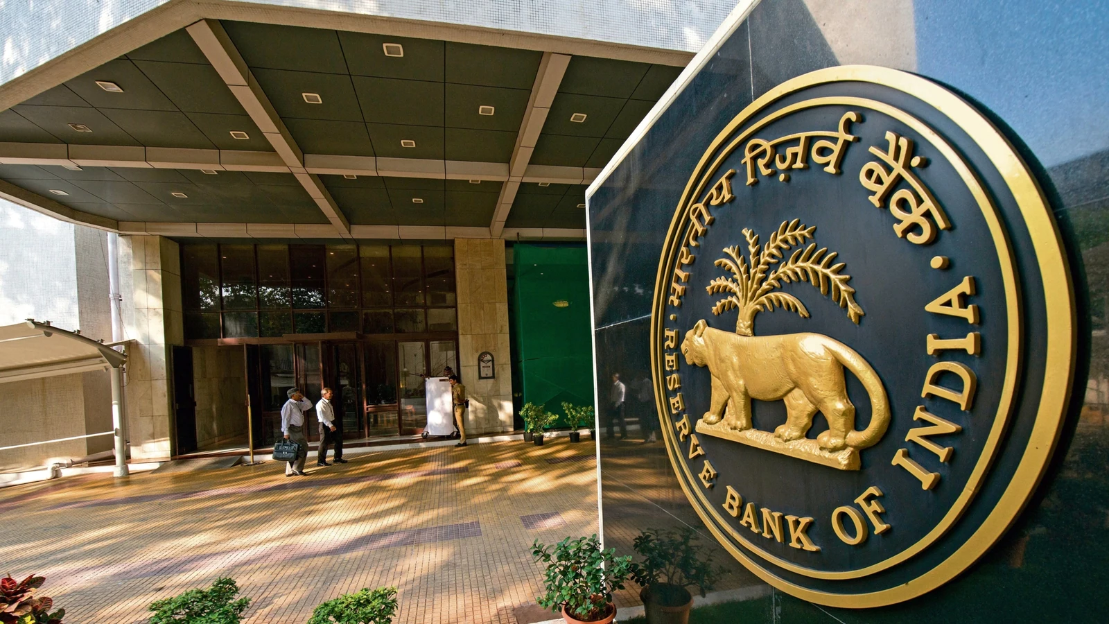 RBI Moves from Document to Information Based Reporting System Using IRIS iFILE